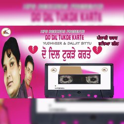 Do Dil Tukde Karte-Mz8dcg5AflI