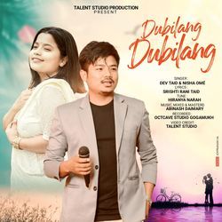 Dubilang Dubilang-PikmVhZFDmM