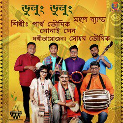 Mohul Band