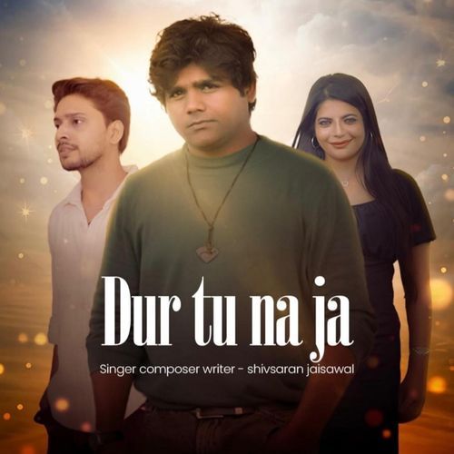 Dur tu na ja
