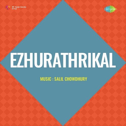 Ezhurathrikal