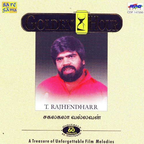 G H - All Time Hits - T. Rajendhar