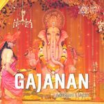 Gajanan