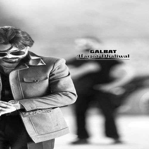 Galbat