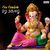 Gam Ganapati (Dj Song)