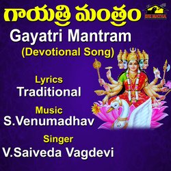 Gayatri Mantram-MSkSBh5ZfFE