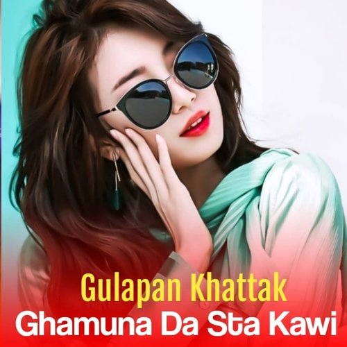 Ho Halika Halika Keme Khua Rawane Hy