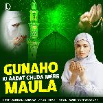 Gunaho Ki Aadat Chuda Mere Maula
