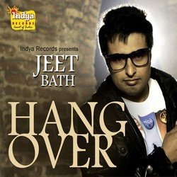 Jeet Bath