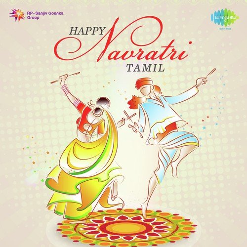 Happy Navratri - Tamil