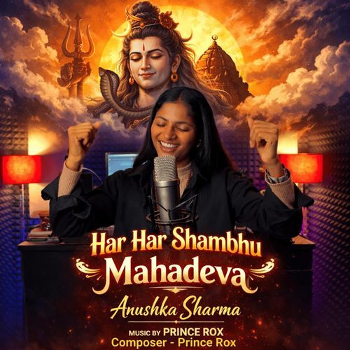 Har Har Shambhu Mahadeva