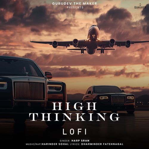 High Thinking (Lofi)