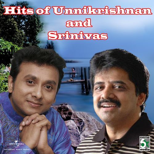 Hits Of Unnikrishnan And Srinivas