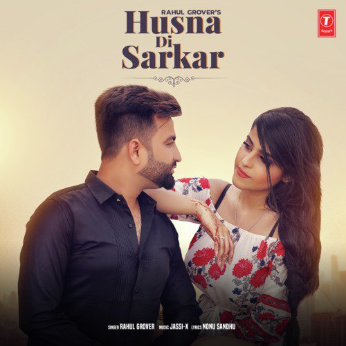 Husna Di Sarkar