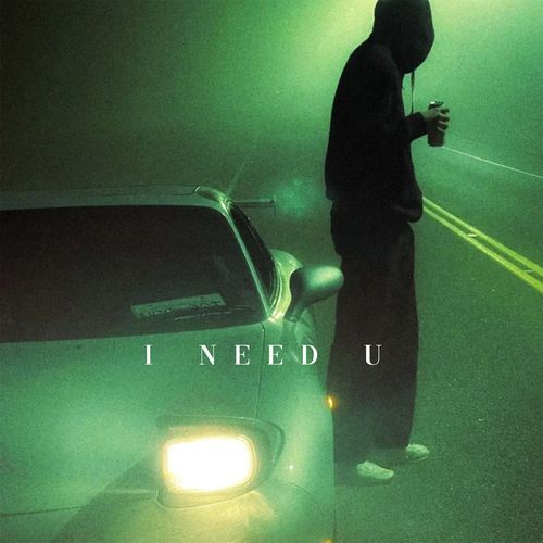 I Need U_poster_image