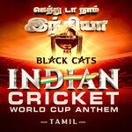 Indian Cricket World Cup Anthem