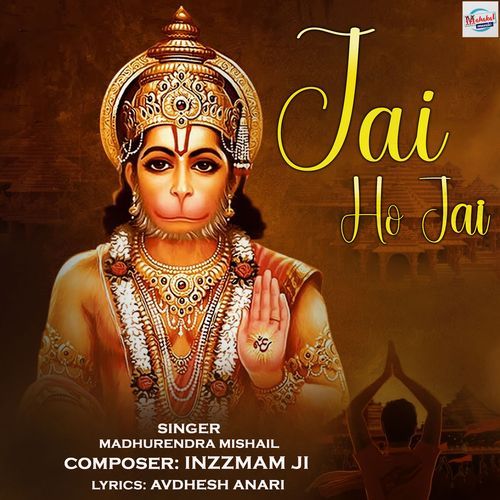 Jai Ho Jai (Original)