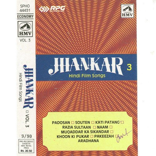 Jhankar - Vol 3