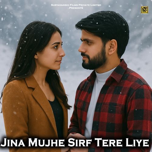 Jina Mujhe Sirf Tere Liye (Hindi Romantic Song)