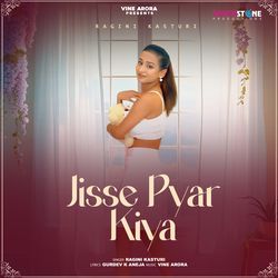 Jisse Pyar Kiya