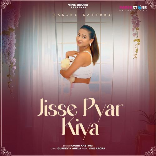 Jisse Pyar Kiya