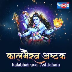 Kalabhairava Ashtakam