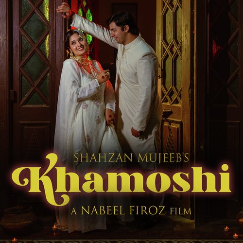Khamoshi (From "Majaz Hoon Main")