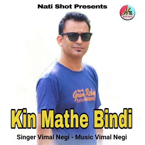 Kin Mathe Bindi