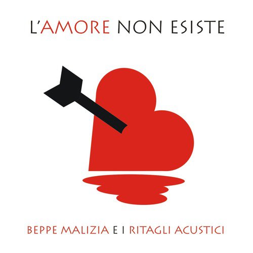 Cambia cover art