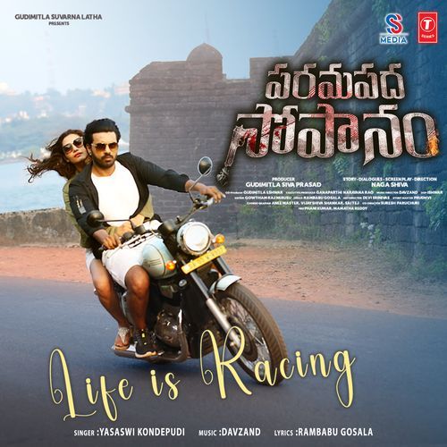 Life Is Racing (From "Paramapadha Sopanam")