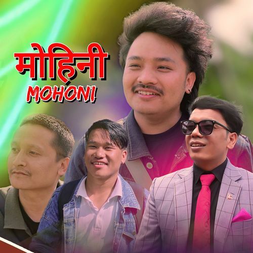 MOHINI cover art