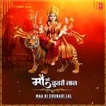 Maa Ke Dar Ka Hai Sundar Najara (From "Jai Mata Di Karta Ja")
