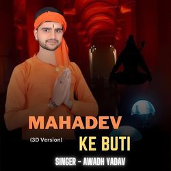 Mahadev Ke Buti (3D Version)-IxIvBid8ZGs