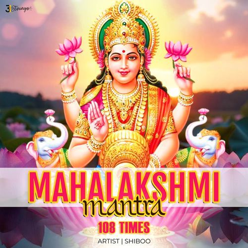 Mahalakshmi Mantra 108 Times