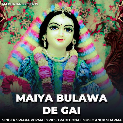 Maiya Bulawa De Gai