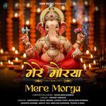Mere Morya