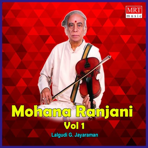 Mohana Ranjani, Vol. 1