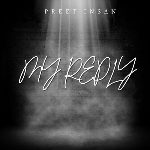 My Reply cover art