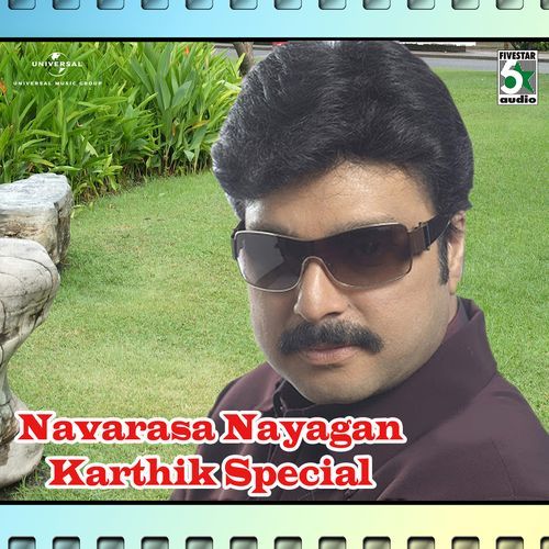 Navarasa Nayagan Karthik Special (90's Hits)