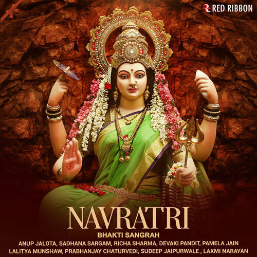 Navratri - Bhakti Sangrah