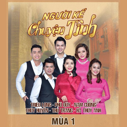 Người Kể Chuyện Tình 2017 (Tập 1)_poster_image