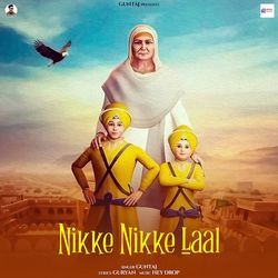 Nikke Nikke Laal-BA8,a0x0e3o