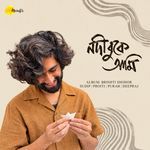 Nodi Buke Ami (From "Brishti Shohor")