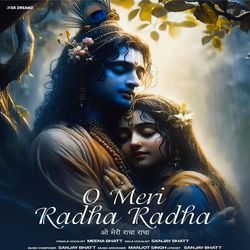 O Meri Radha Radha-NxAHdgxXQmo