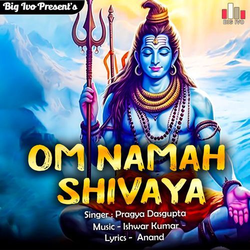 Om Namah Shivaya