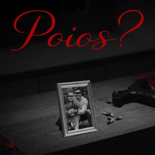 POIOS?