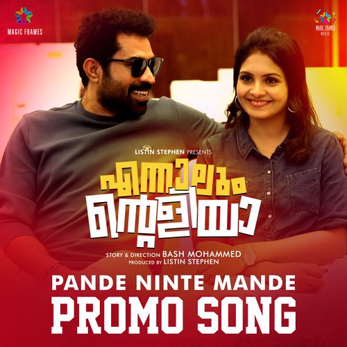 Pande Ninte Mande (From "Ennalum Ente Aliya")