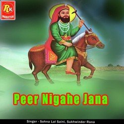 Peer Nigahe Jana-KFlSdTVgT1g