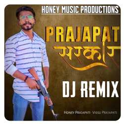 Prajapat Sarkar (Remix)-NCEteExKeQM