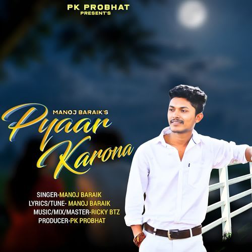 Pyaar Karona